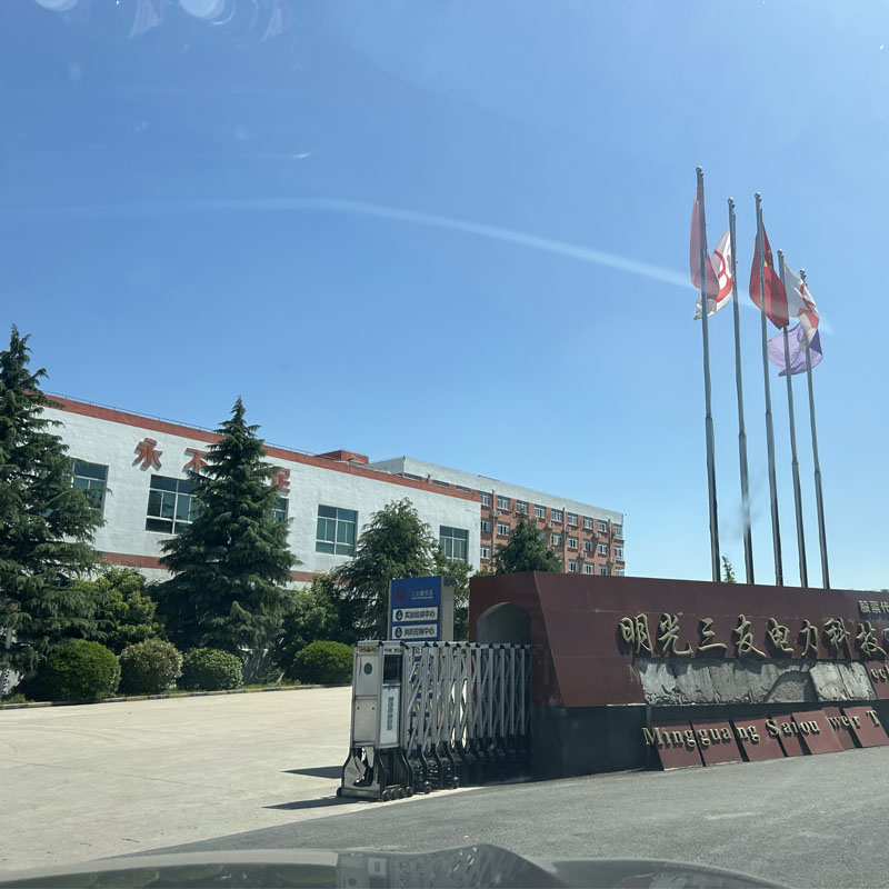 安徽明光三友電力科技有限公司訂購我司立體倉庫風淋除淋系統(tǒng)